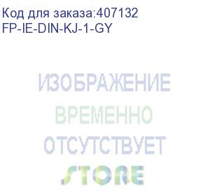 купить hyperline fp-ie-din-kj-1-gy крепление для keystone jack на din-рейку в распределительные щиты для промышленных решений, без боковых крышек, ширина 18 мм (hyperline)