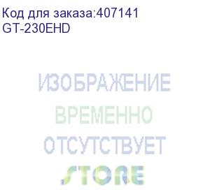 купить hyperline gt-230ehd стяжка неоткрывающаяся 230x12.6 мм, для высоких нагрузок, усилие разрыва 114 кг, безгалогенная (halogen free), полиамид 6.6, -40°c - +85°c (100 шт) (hyperline)