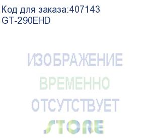 купить hyperline gt-290ehd стяжка неоткрывающаяся 290x12.6 мм, для высоких нагрузок, усилие разрыва 114 кг, безгалогенная (halogen free), полиамид 6.6, -40°c - +85°c (100 шт) (hyperline)