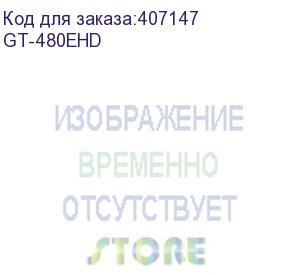 купить hyperline gt-480ehd стяжка неоткрывающаяся 480x12.6 мм, для высоких нагрузок, усилие разрыва 114 кг, безгалогенная (halogen free), полиамид 6.6, -40°c - +85°c, (100 шт) (hyperline)