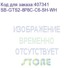 купить hyperline sb-gts2-8p8c-c6-sh-wh розетка rj-45, двойная, категория 6, настенная, экранированная (hyperline)