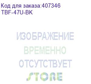 купить hyperline tbf-47u-bk основание для вертикального органайзера под установку кабельных гребенок cfs-6u-bl для шкафов высотой 47u и шириной 800 мм, ширина 100 мм, цвет черный (hyperline)