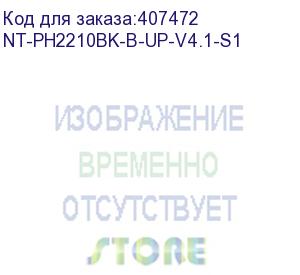 купить картридж g&amp;g, аналог hp w2210a/207a черный 1,35k с чипом (nt-ph2210bk-b-up-v4.1-s1)