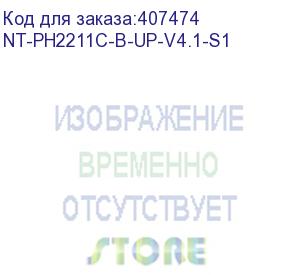 купить картридж g&amp;g, аналог hp w2211a/207a синий 1,25k с чипом (nt-ph2211c-b-up-v4.1-s1)