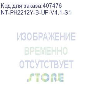 купить картридж g&amp;g, аналог hp w2212a/207a желтый 1,25k с чипом (nt-ph2212y-b-up-v4.1-s1)