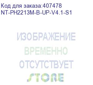 купить картридж g&amp;g, аналог hp w2213a/207a красный 1,25k с чипом (nt-ph2213m-b-up-v4.1-s1)