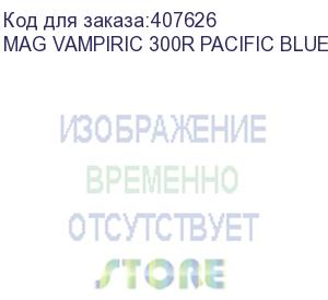 купить mag vampiric 300r pacific blue 2xusb 3.0, 1xtype c, 1x120mm argb fan, argb control board, tempered glass window, brown box (829346) (msi)