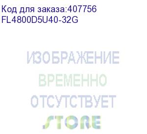 купить foxline dimm 32gb 4800 ddr5 cl 40 fl4800d5u40-32g