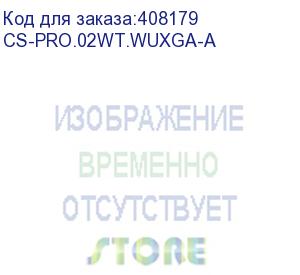 купить проектор cactus cs-pro.02wt.wuxga-a lcd 3000lm (1920x1080) 2000:1 ресурс лампы:30000часов 2xusb typea 1xhdmi 4.2кг