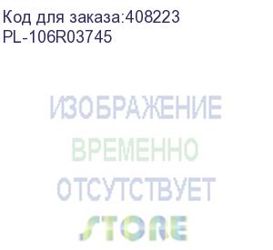 купить картридж pl-106r03745 для принтеров xerox versalink c7020/c7025/c7030 black 23600 копий profiline profiline
