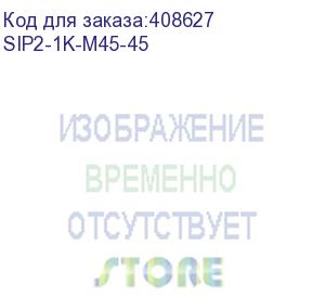 купить hyperline sip2-1k-m45-45 вставка 45x45 (аналог mosaic) для 1 модуля формата keystone jack, со шторкой (hyperline)