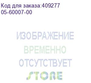 купить кабель 05-60007-00, slimline sasx8 (sff8654) -to- slimline sasx8 (sff8654), 1m (007615) (broadcom)