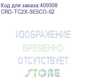 купить зарядное устройство tc2x 5-slot cradle charge only (that supports tc2x terminal only, power pack only, and terminal with powerpack) (zebra mobility) crd-tc2x-se5co-02