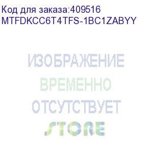 купить micron ssd 7450 max, 6400gb, u.3(2.5 15mm), nvme, pcie 4.0 x4, 3d tlc, r/w 6800/5600mb/s, iops 1 000 000/400 000, tbw 35000, dwpd 3 (12 мес.) (crucial) mtfdkcc6t4tfs-1bc1zabyy