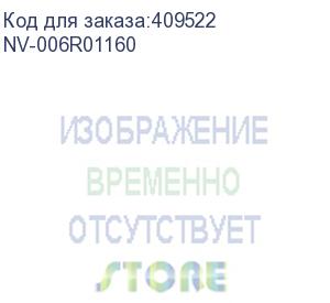 купить тонер-картридж nvp nv-006r01160 для xerox wc 5325/5330/5335 (30000k) (nv print)