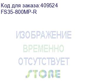 купить полка стационарная усиленная l=800мм серая (itk) fs35-800mp-r