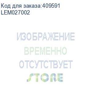 купить крышка adf brother mfc-l2740 (lem027002)