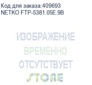 купить кабель f/utp4 (ftp4) cat.5e, 305м, нг(а)-hf lszh, фиолетовый, netko expert скс (netko ftp-5381.05e.9b)