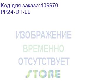 купить патч-панель utp, 19 , 24 порта rj45, cat.5e, 1u, dual type с индикацией портов (pp24-dt-ll)