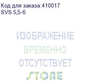 купить вилочный, изол, нви d=6,4мм, 4-6мм2, желтый, 100шт., netko optima (svs 5,5-6)