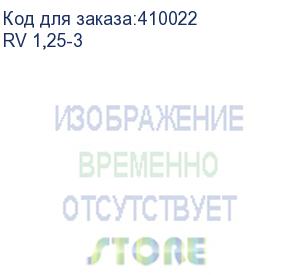 купить кольцевой, изол, нки d=3,2мм, 0,5-1,5мм2, красный, 100шт., netko optima (rv 1,25-3)