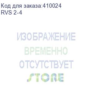 купить кольцевой, изол, нки d=4,3мм, 1,5-2,5мм2, синий, 100шт., netko optima (rvs 2-4)