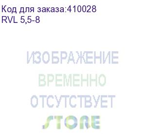 купить кольцевой, изол, нки d=8,4мм, 4-6мм2, желтый, 100шт., netko optima (rvl 5,5-8)