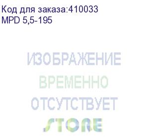 купить разъем штекерный, изол, d=5,0мм, 4-6мм2, желтый, 100шт., netko optima (mpd 5,5-195)