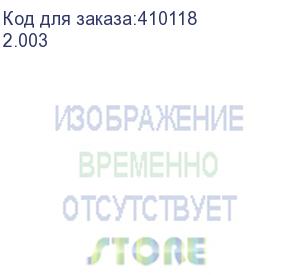 купить узел крепления поддерживающий укп-01бу (ук-п-01) (2.003)