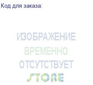 купить корпус кросса оптического 19 24 sc порта simplex, 1u, выдвиж., сплайс кас., метал., eol (18a-4u24iv07-1)