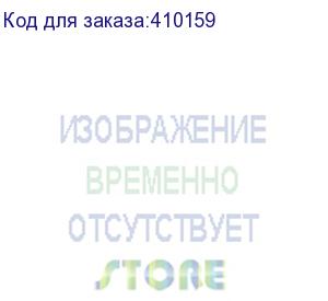 купить пигтейл fc/upc sm 0.9мм 9/125, 1.5м lszh