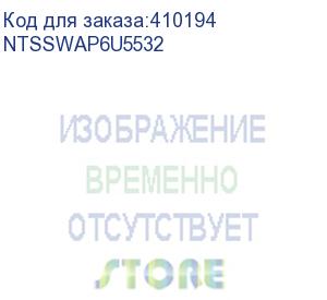 купить антивандальный шкаф 6u пенального типа (550*325мм) 19 ral7035 заказ (ntsswap6u5532)