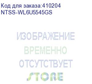 купить шкаф настенный телекоммуникационный ntss lime 6u (ш*г*в 550*450*370) 19 серый, стеклянная дверь (ntss-wl6u5545gs)