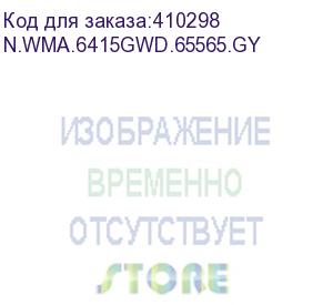 купить шкаф 15 серия wma (wall maestro) 6415.900 нас, ст, серый, разборный a (аналог 53986) (n.wma.6415gwd.65565.gy)