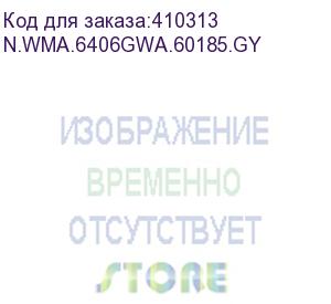 купить шкаф 06 серия wma (wall maestro) 6406.900 нас, ст, серый, собранный a (аналог 51309) (n.wma.6406gwa.60185.gy)