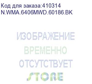 купить шкаф 06 серия wma (wall maestro) 6406.901 нас, мет, черный, разборный а (аналог 56882) (n.wma.6406mwd.60186.bk)