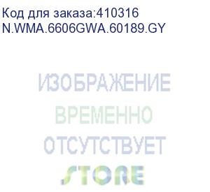 купить шкаф 06 серия wma (wall maestro) 6606.900 нас, ст, серый, собранный a (замена 51479, 54733) (n.wma.6606gwa.60189.gy)