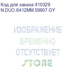 купить шкаф 12 серия duo 6412.900 нас, металл, серый, собранный, 2х секционный а (аналог 51482) (n.duo.6412mm.59907.gy)