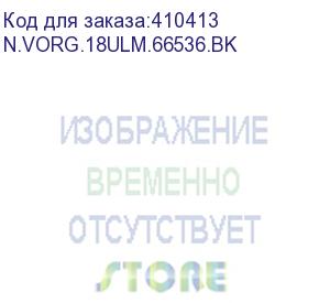 купить кабельный органайзер 19 , 18u, металлический, вертикального типа, черный m (аналог 55183) (n.vorg.18ulm.66536.bk)