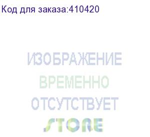 купить кабельный органайзер 19 , 2u, металлический, с металл. крышкой, металл. кольца, серый sb