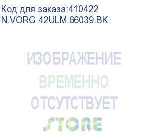 купить кабельный органайзер 19 , 42u, металлический, вертикального типа, с крышкой, черн а (аналог 53584) (n.vorg.42ulm.66039.bk)