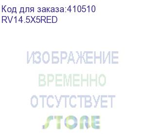 купить лента-липучка многоразовая 14,5мм*5м, красная, netko optima (rv14.5x5red)