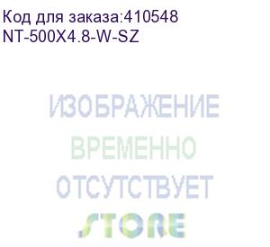 купить стяжка нейлоновая 500*4,8 / 100 шт netko optima sz (nt-500x4.8-w-sz)