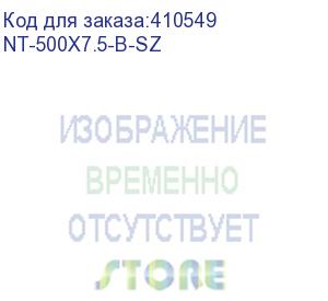 купить стяжка нейлоновая 500*7,5 / 100 шт / светостойкая netko optima sz (nt-500x7.5-b-sz)