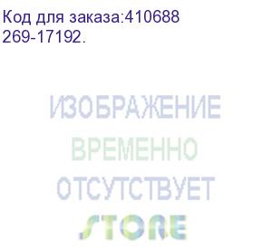 купить экземпляр программного обеспечения (поставляется по электронной почте) ms office pro 2021 all lng online cee only dwnld c2r nr. (269-17192.) microsoft