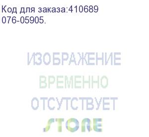 купить экземпляр программного обеспечения (поставляется по электронной почте) ms project standard 2021 win all lng pk lic online dwnld c2r nr. (076-05905.) microsoft