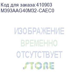 купить samsung ddr4 128gb rdimm 3200 1.2v 4rx4 m393aag40m32-caec0
