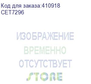 купить cet (тонер-картридж (nf6) для konica minolta bizhub 654/754/c654/c754 (аналог tn-711k/tn-712/a3vu130/a3vu030) (cet) black, 945г, 47200 стр., cet7296)