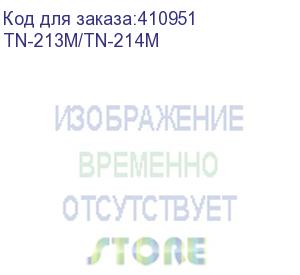 купить тонер konica-minolta bizhub c200/c203/c253 tn-213m/tn-214m magenta (туба 374г) (elp imaging®) elp-картриджи