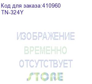 купить тонер konica-minolta bizhub c258/308/368 tn-324y yellow 26k (elp imaging®) elp-картриджи